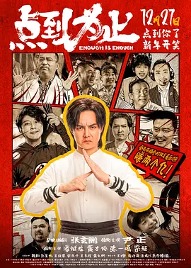 亚洲精品综合